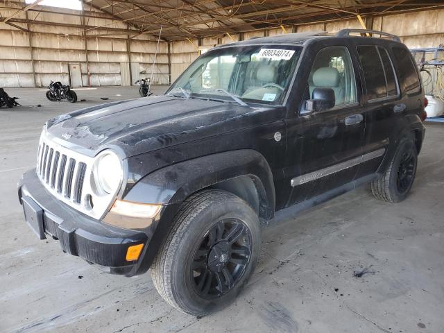  Salvage Jeep Liberty