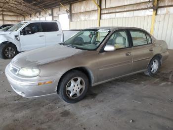  Salvage Oldsmobile Cutlass