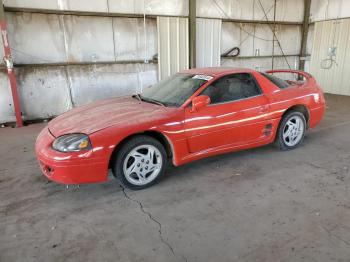  Salvage Mitsubishi 3000GT