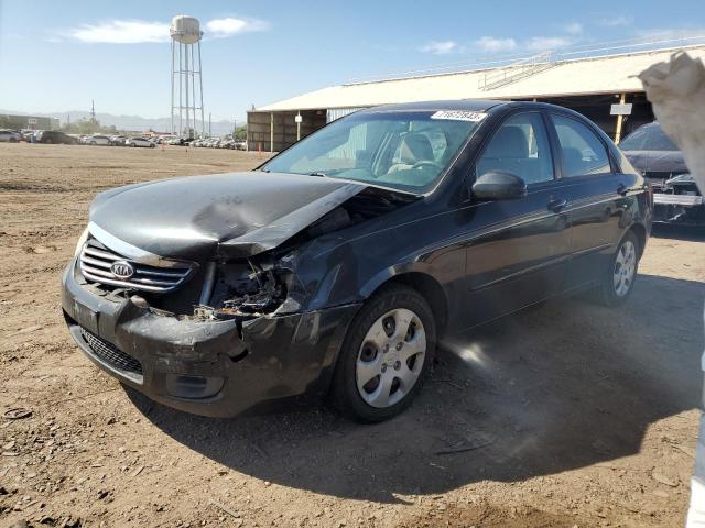  Salvage Kia Spectra