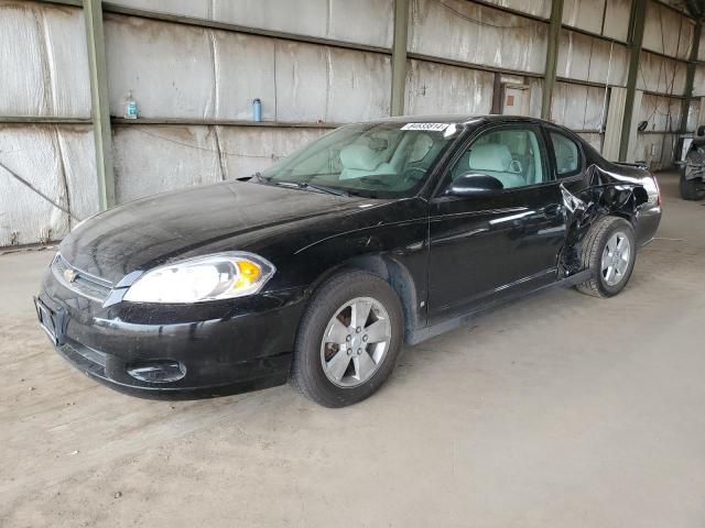  Salvage Chevrolet Monte Carlo