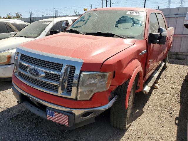  Salvage Ford F-150