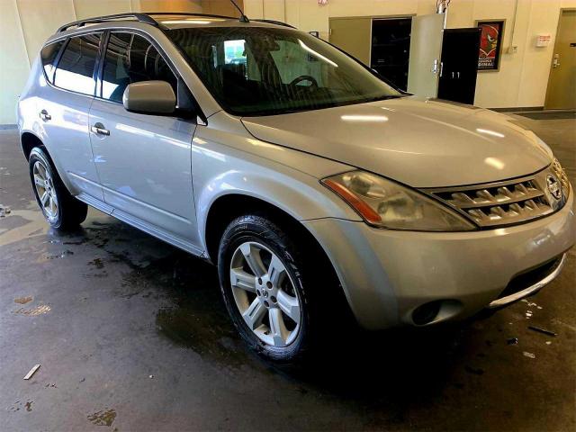  Salvage Nissan Murano