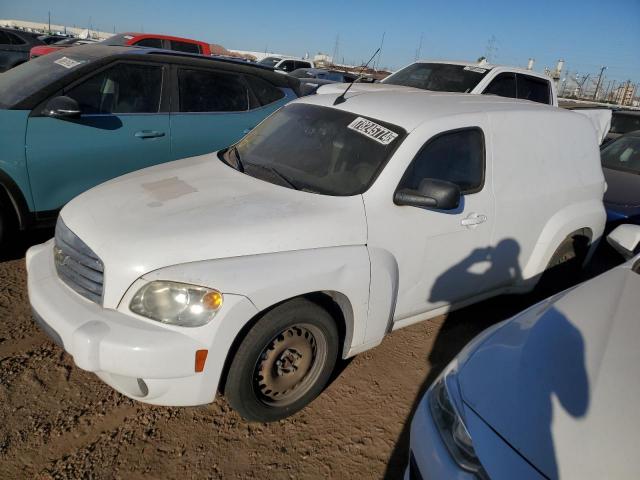  Salvage Chevrolet HHR