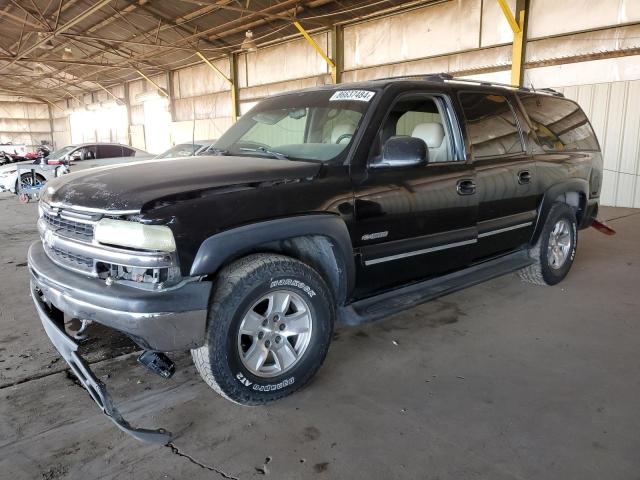  Salvage Chevrolet Suburban