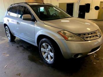  Salvage Nissan Murano