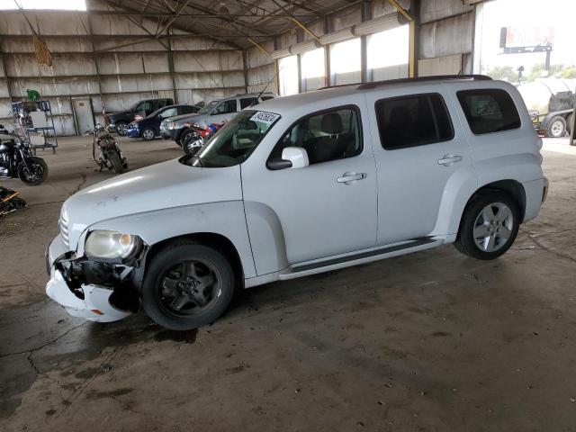  Salvage Chevrolet HHR