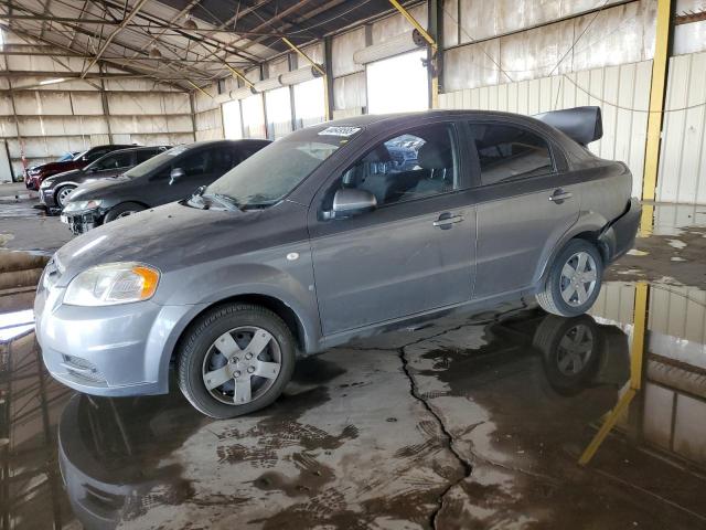  Salvage Chevrolet Aveo