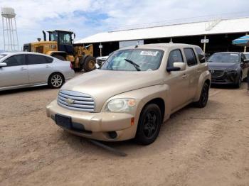  Salvage Chevrolet HHR