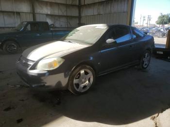  Salvage Chevrolet Cobalt