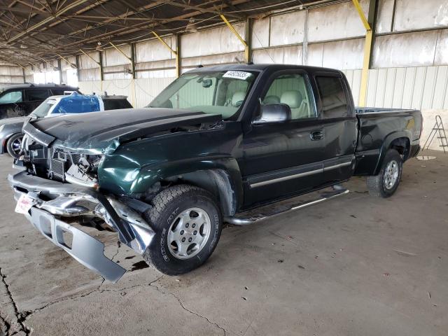  Salvage Chevrolet Silverado