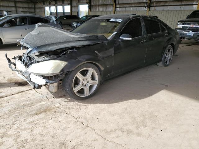  Salvage Mercedes-Benz S-Class