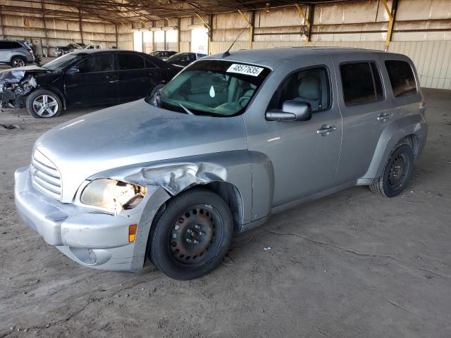  Salvage Chevrolet HHR