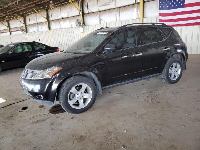  Salvage Nissan Murano