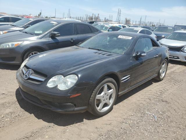  Salvage Mercedes-Benz S-Class