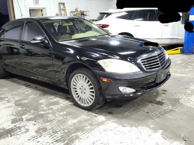  Salvage Mercedes-Benz S-Class
