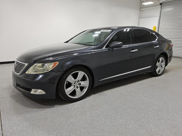  Salvage Lexus LS