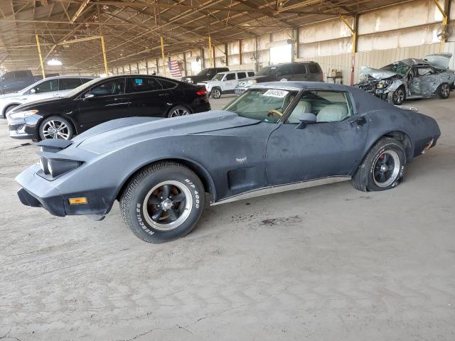  Salvage Chevrolet Corvette