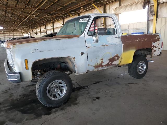  Salvage Chevrolet Blazer