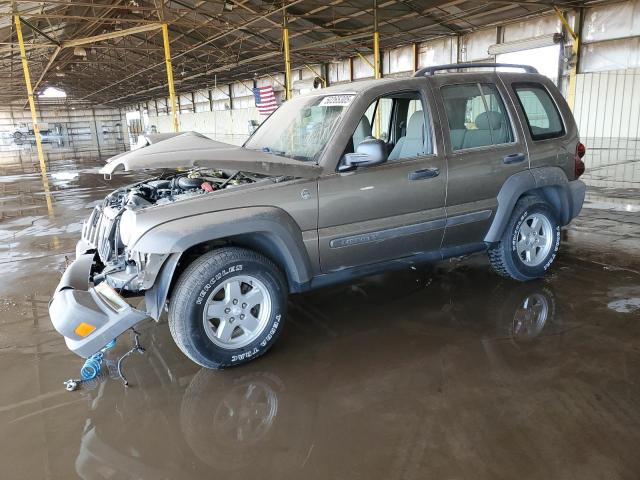  Salvage Jeep Liberty
