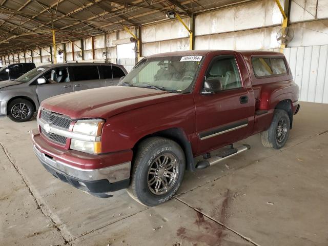  Salvage Chevrolet Silverado