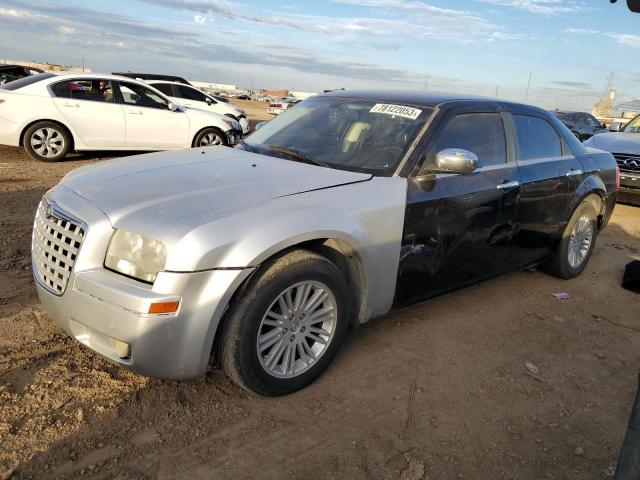  Salvage Chrysler 300