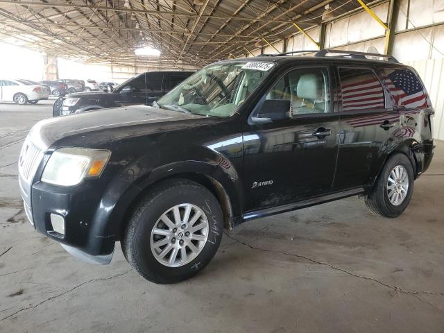  Salvage Mercury Mariner