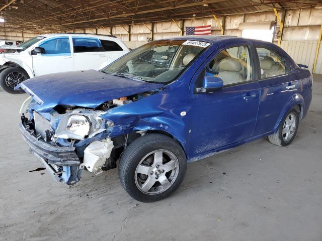  Salvage Chevrolet Aveo