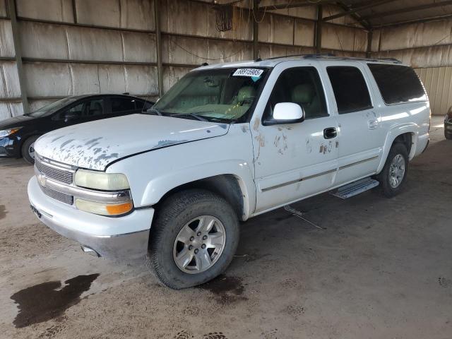  Salvage Chevrolet Suburban