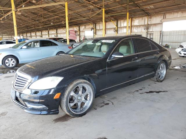  Salvage Mercedes-Benz S-Class