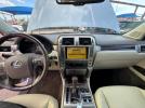 Lexus Gx 460 Premium Image 5
