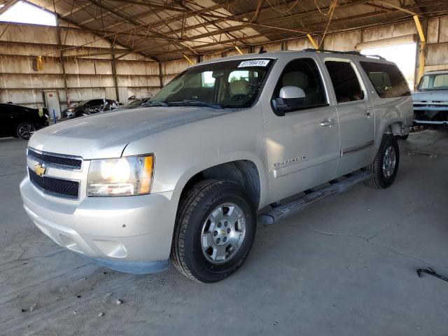  Salvage Chevrolet Suburban