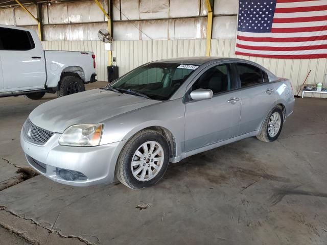  Salvage Mitsubishi Galant