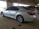 Lexus LS 460 Image 2