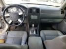 Chrysler 300 Touring Image 5