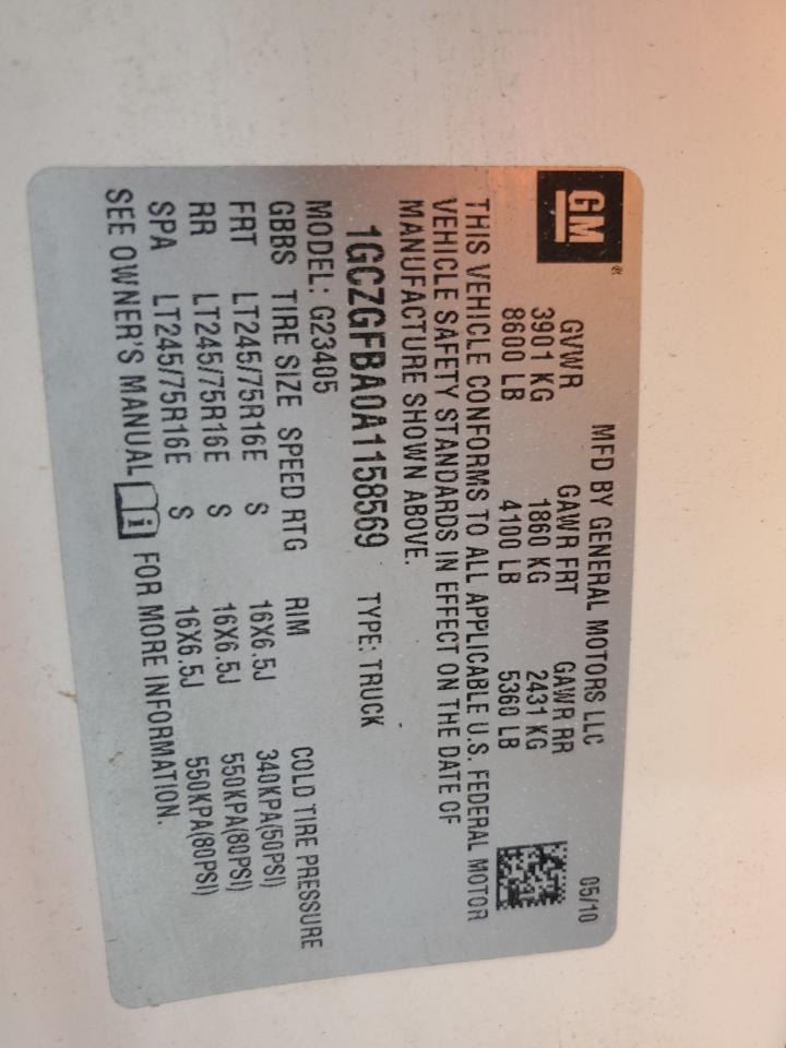 Chevrolet Express Image 9