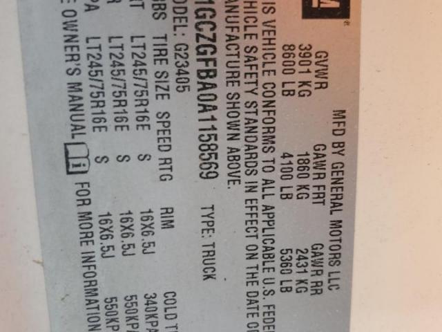 Chevrolet Express Image 9