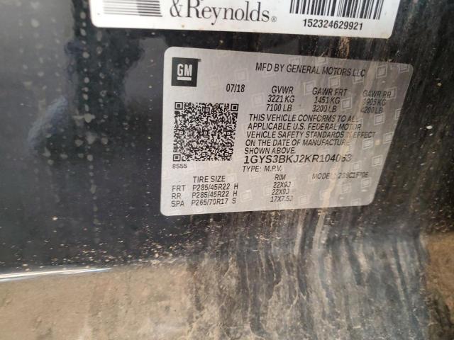 Cadillac Escalade Luxury Image 5