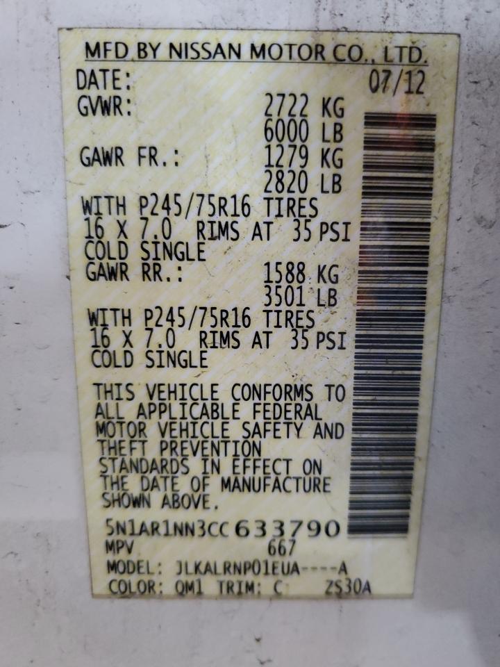 Nissan Pathfinder S Image 7