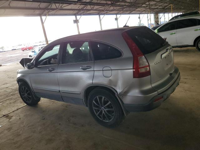 Honda Crv Exl Image 4