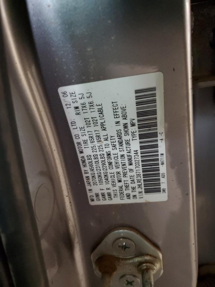 Honda Crv Exl Image 7