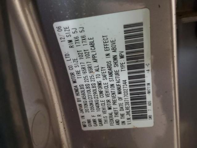 Honda Crv Exl Image 7