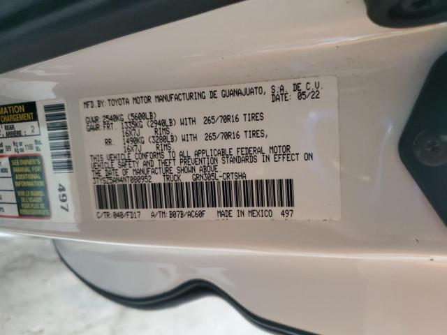 Toyota Tacoma Access Cab Image 12