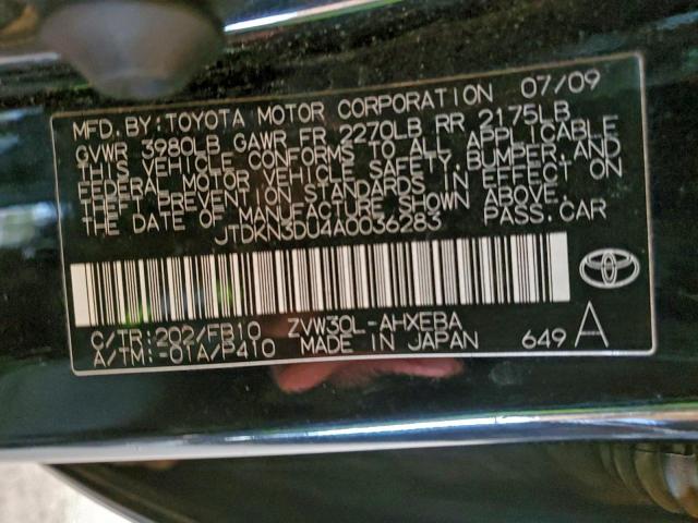 Toyota Prius Image 9