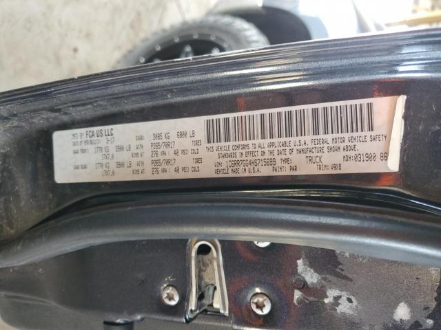 Ram 1500 Slt Image 7