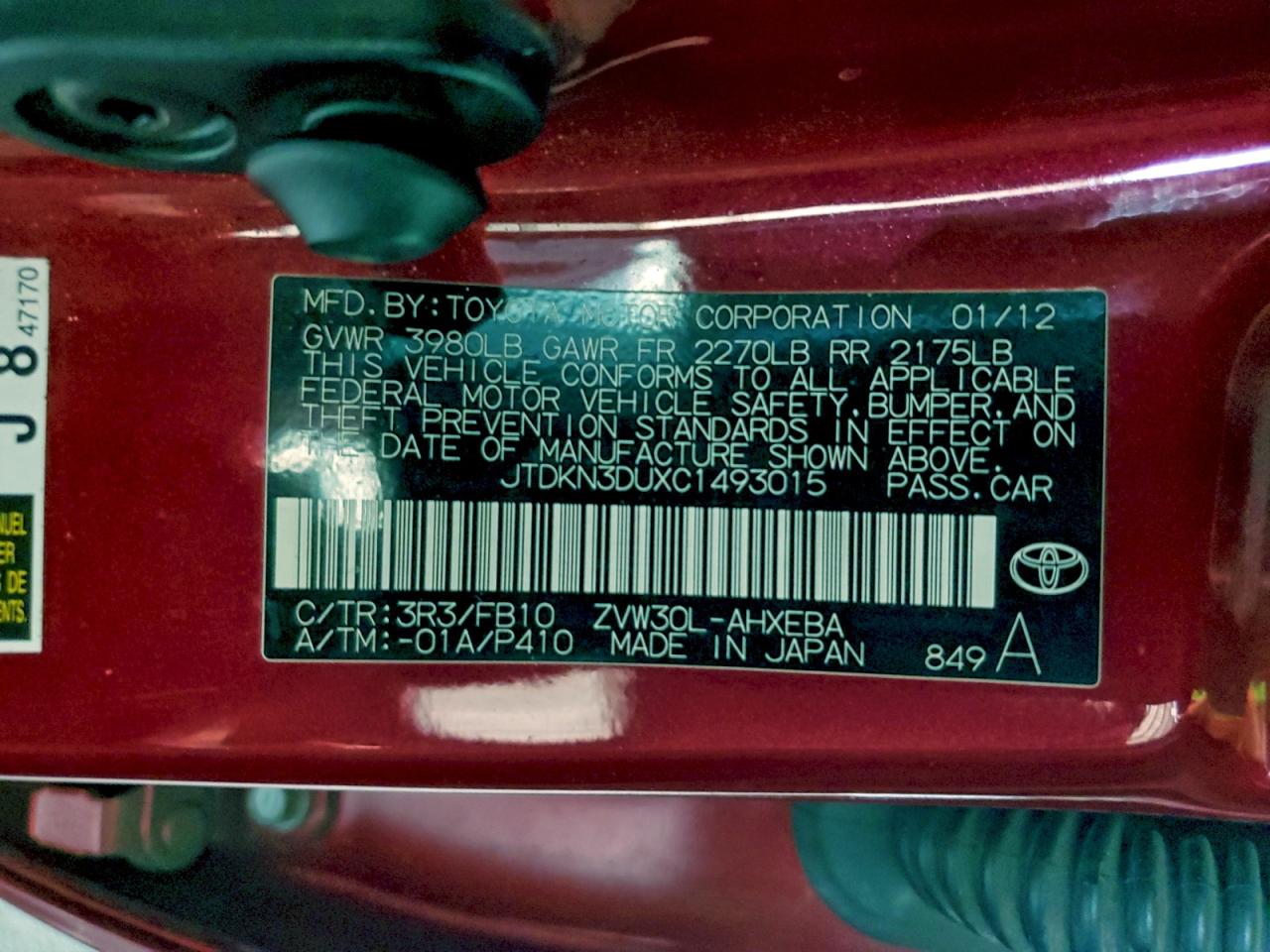 Toyota Prius Image 8