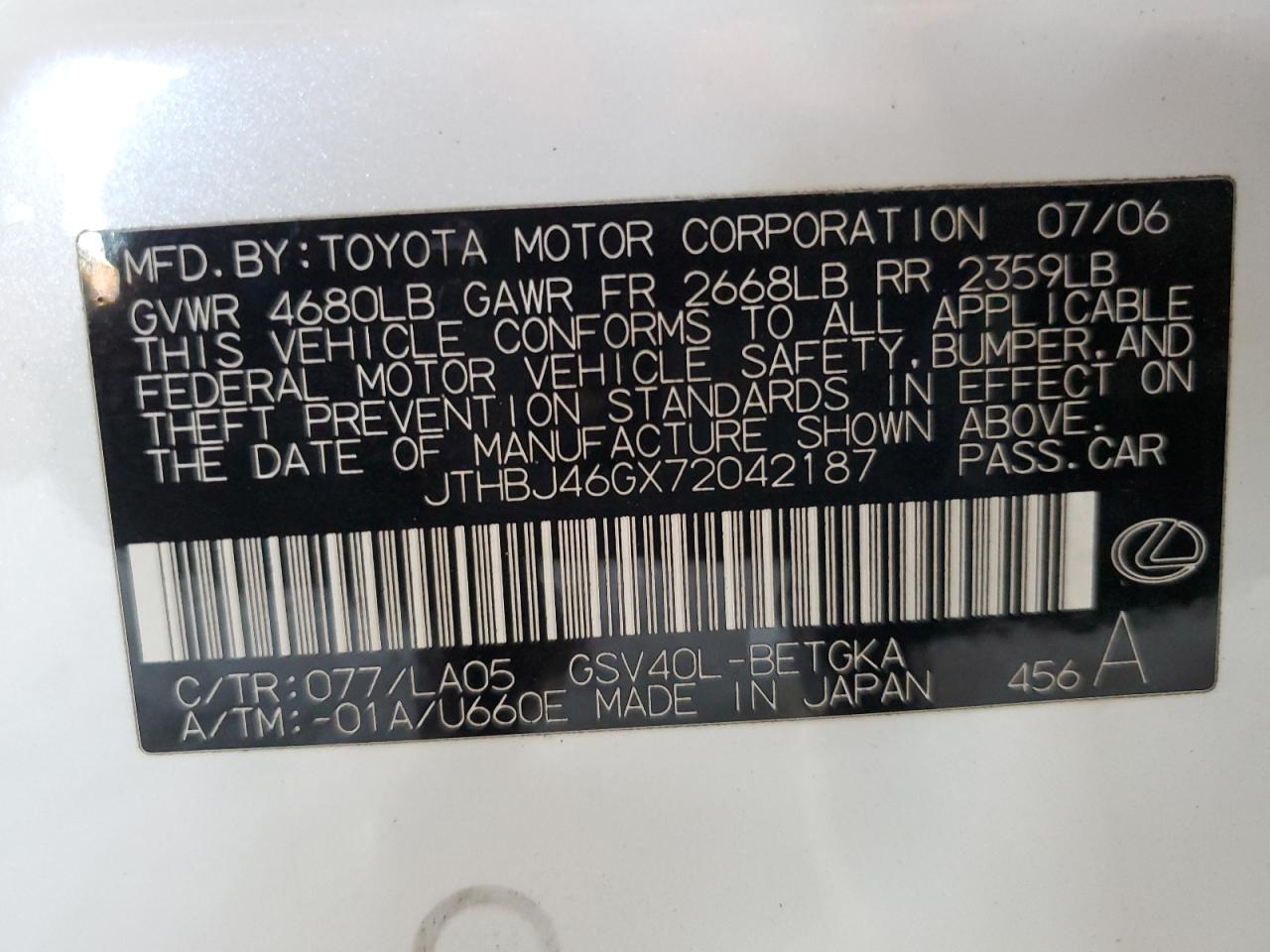 Lexus Es 350 Image 10