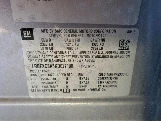 Buick Envision Essence Image 10