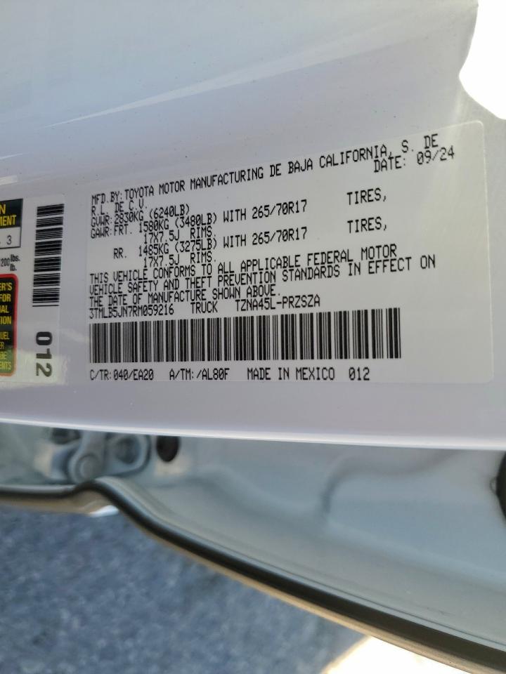 Toyota Tacoma Double Cab Image 7