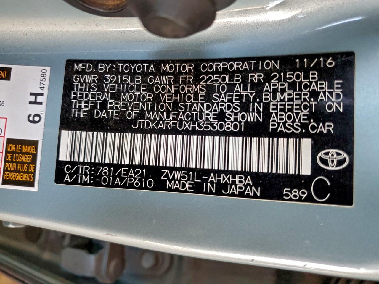 Toyota Prius Image 8